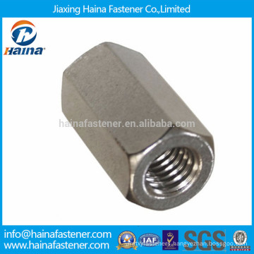 DIN6334 hex studding connector, couple nut, hex long nut
